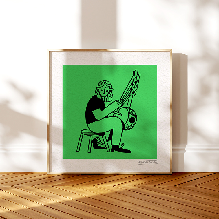 La jam, n'goni 20x20cm – Image 4