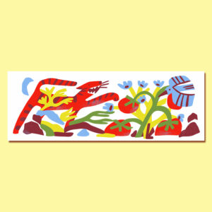 Le tigre de jardin 15x42cm